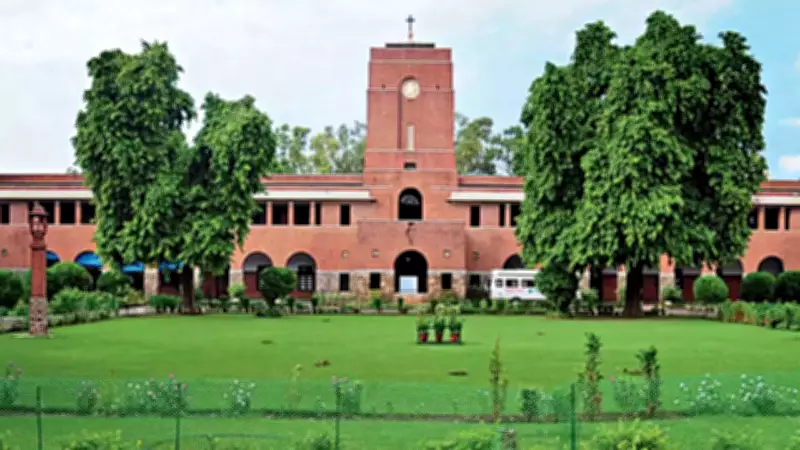 DU VC Internship 2026: Last Date Today, Apply for ₹11,576 Stipend