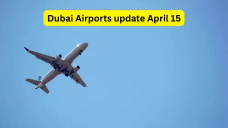 Dubai Airport Travel Alert: Major Airlines Extend Flight Cancellations Until 2026