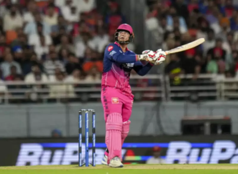 Dubey and Ferreira Steal Show as Rajasthan Royals Beat Punjab Kings by Six Wickets