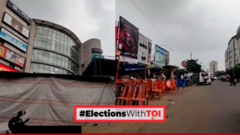 Durgapur's Development Dilemma: TMC vs BJP Battle for Bengal's Industrial Heart