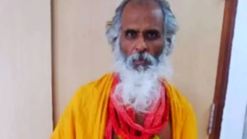 Dutch-Indian National Arrested for Sending Ritual Parcel to Bengaluru Airport