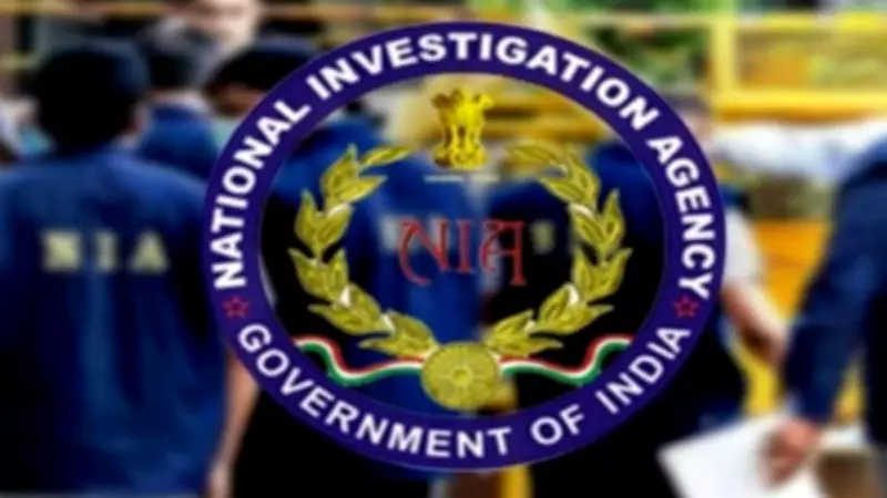 EC Deploys NIA to Prevent Bomb Use in West Bengal Polling
