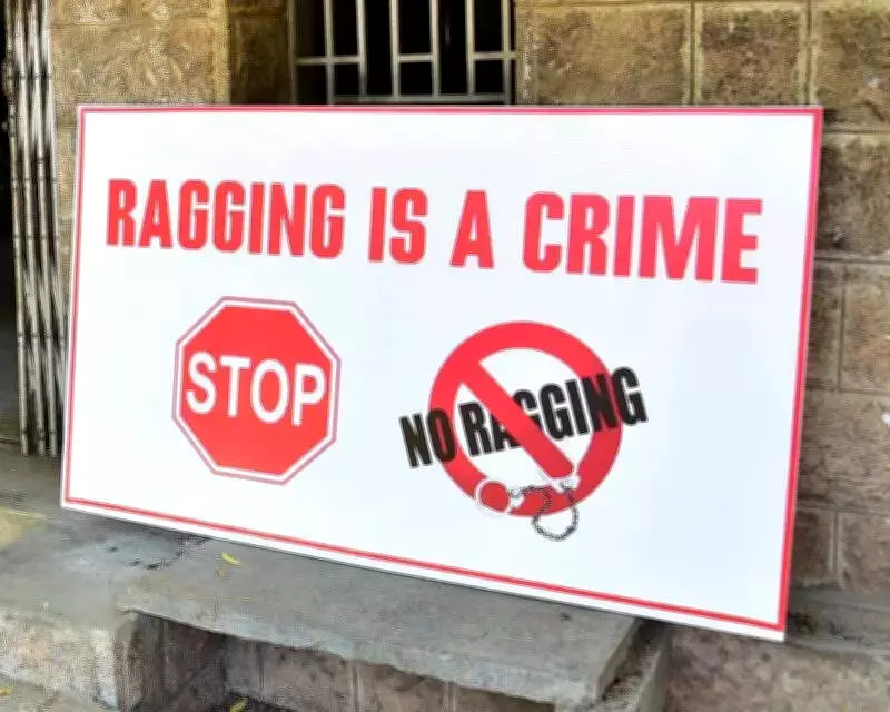 EC Grants MCC Clearance for Kerala Cabinet Meeting on Anti-Ragging Bill