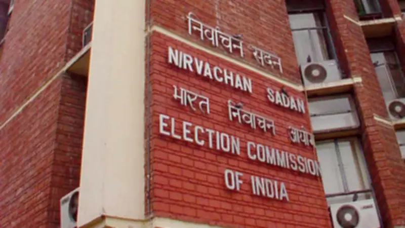 EC Launches 24/7 Helpline for Poll Law & Order Issues in West Bengal