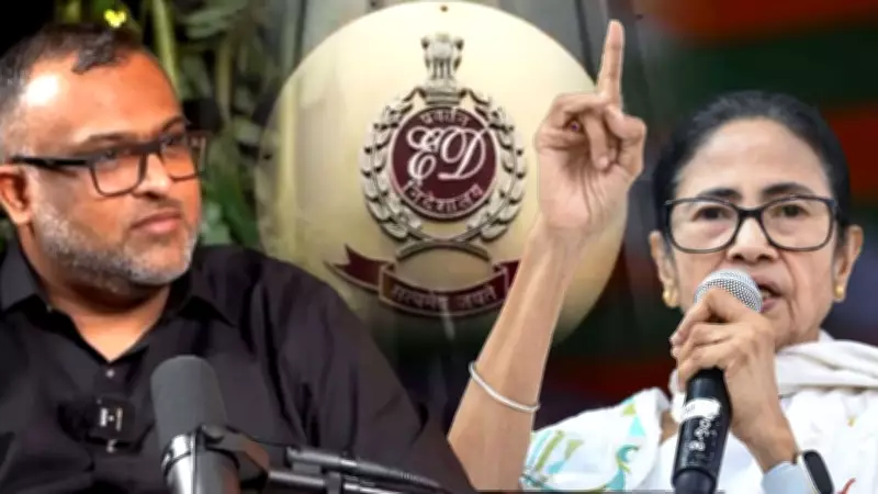 ED Arrests I-PAC Co-Founder Vinesh Chandel In Coal Scam Case, Jolts TMC Before Bengal Polls