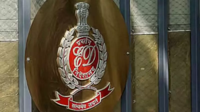 ED Conducts Raids on Kolkata Senior Cop and Businessman in Money Laundering Probe