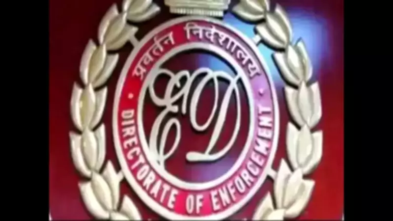ED Files Chargesheet Against UK Resident in Rs 35 Crore Videocon Money Laundering Case