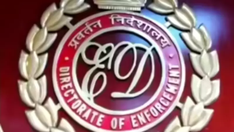 ED Intensifies Money Laundering Probe Against Kolkata's Merlin Group with Fresh Raids