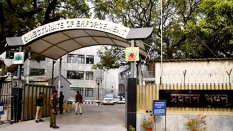 ED Tells Supreme Court Bengal's Stand on Writ Petitions Contradictory