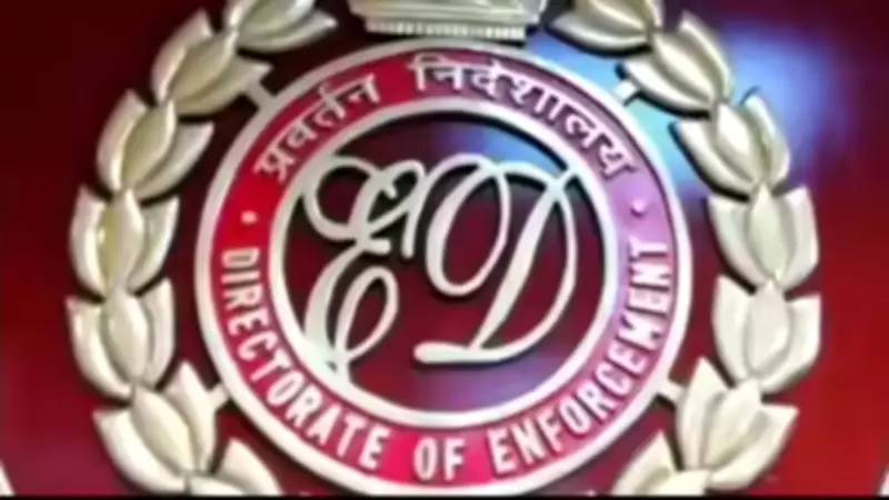 ED Uncovers Political Links in Kolkata Real Estate Money Laundering Probe