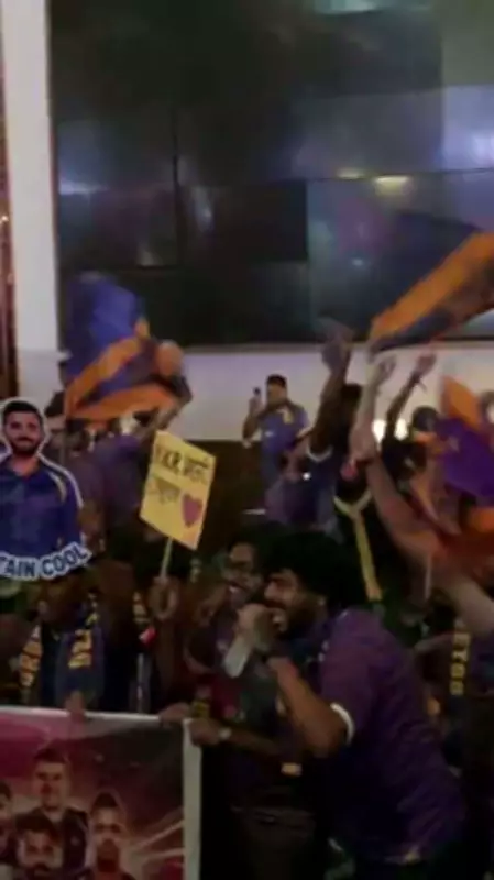 Eden Gardens Cricket Match: A Glimpse into the Iconic Stadium's Atmosphere