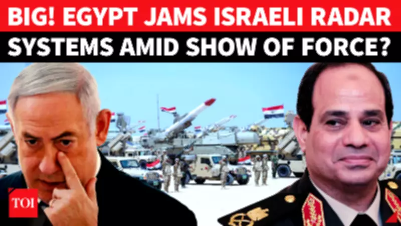 Egypt Jams Israeli Radar Systems During BADR Military Drills in Sinai