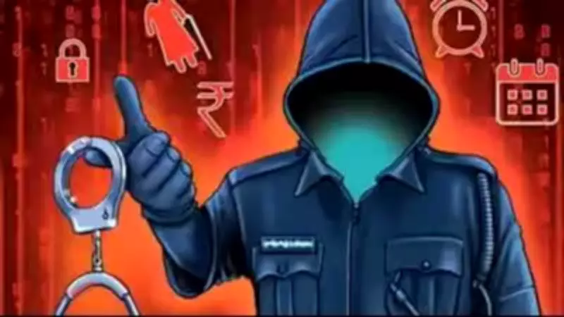 Elderly Kalyan Woman Loses ₹73.3 Lakh in Terrifying 'Digital Arrest' Cyber Scam