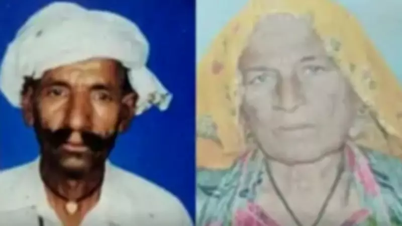 Elderly Pakistani-Origin Couple Found Dead in Jaisalmer Home, Silver Anklets Missing