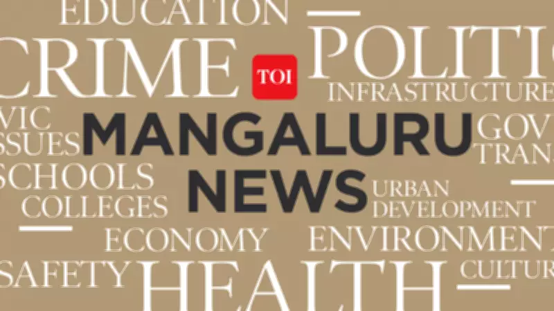 Elderly Pedestrian Killed in Rash Driving Accident on NH-66 Near Padubidri