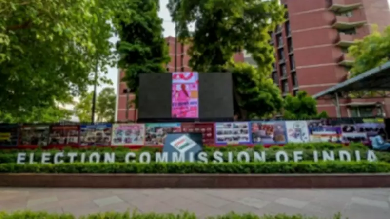Election Commission Directs Removal of Political Ads from Media Platforms