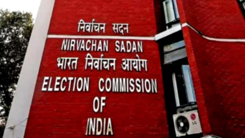 Election Commission Imposes 48-Hour Dry Day in West Bengal, Tamil Nadu Ahead of Polls