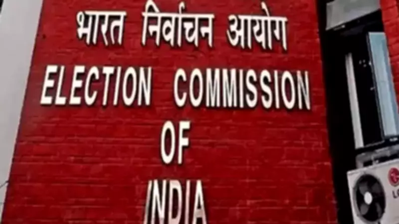 Election Commission Retains 500 CAPF Companies in Bengal to Prevent Post-Poll Violence