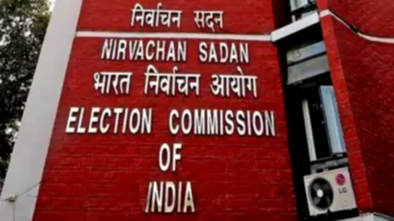 Election Commission Seizes Over Rs 650 Crore in Inducements Across Poll-Bound States