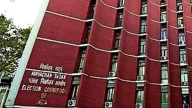 Election Commission Shifts Strategy: No MCC Notices Issued in Current Polls