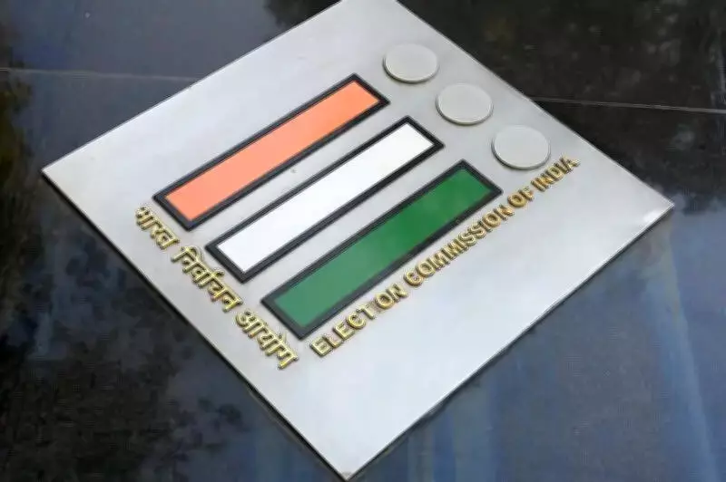 Election Commission Yet to Publish Reinstated Voter Names Ahead of Bengal Polls