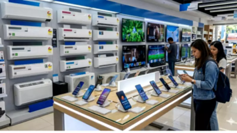 Electronics Prices to Surge Again in April: Third Hike in Four Months