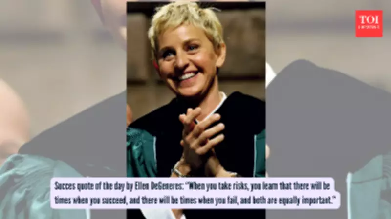 Ellen DeGeneres Quote: Why Success and Failure Are Equally Important