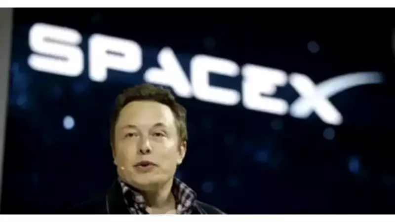 Elon Musk Denies $2 Trillion SpaceX IPO Report, Calls Bloomberg 'BS'