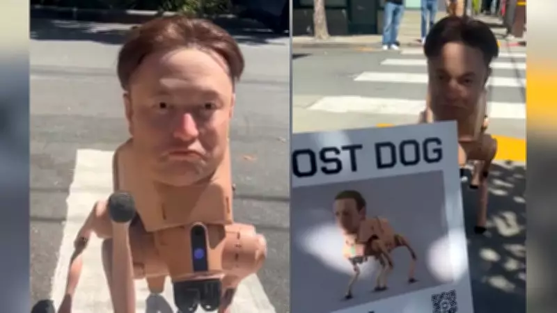 Elon Musk's Robotic Dog Head Roams US Streets, Sparking Public Intrigue