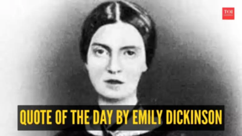 Emily Dickinson's Hope Quote: Meaning and Analysis of 'Hope is the Thing with Feathers'