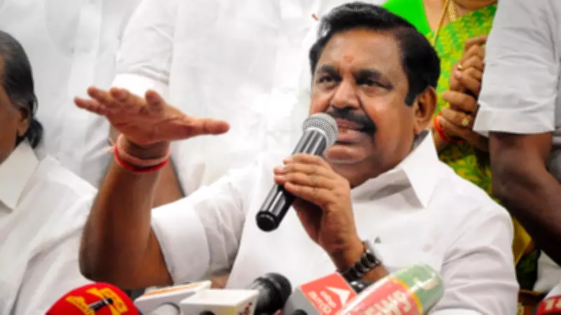 EPS Questions Tamil Nadu's Funding Future Amidst State-Centre Confrontations