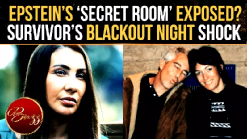Epstein Survivor Marina Recounts 'Blacked Out' Night, Bedroom Horror in New Testimony