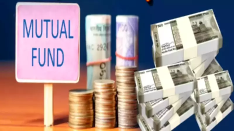 Equity Mutual Fund Inflows Surge 56% to Rs 40,450 Crore in March, SIPs Hit Record High