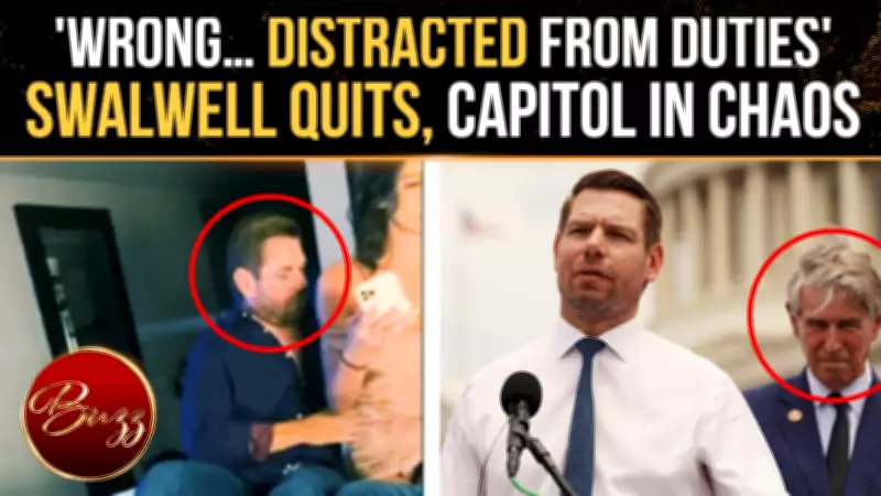Eric Swalwell Resigns Amid Sexual Assault Allegations, Ending Congressional Career