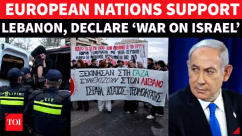 EU Nations Rally for Lebanon as Protests Erupt in Athens and Milan Against Israel