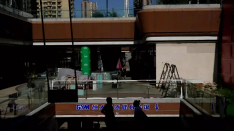 Evergrande Founder Hui Ka Yan Admits Guilt to Fraud, Bribery in Chinese Court