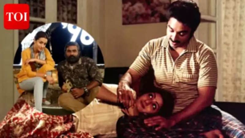 Evergreen Tamil Romantic Dramas: From Moondram Pirai to 96