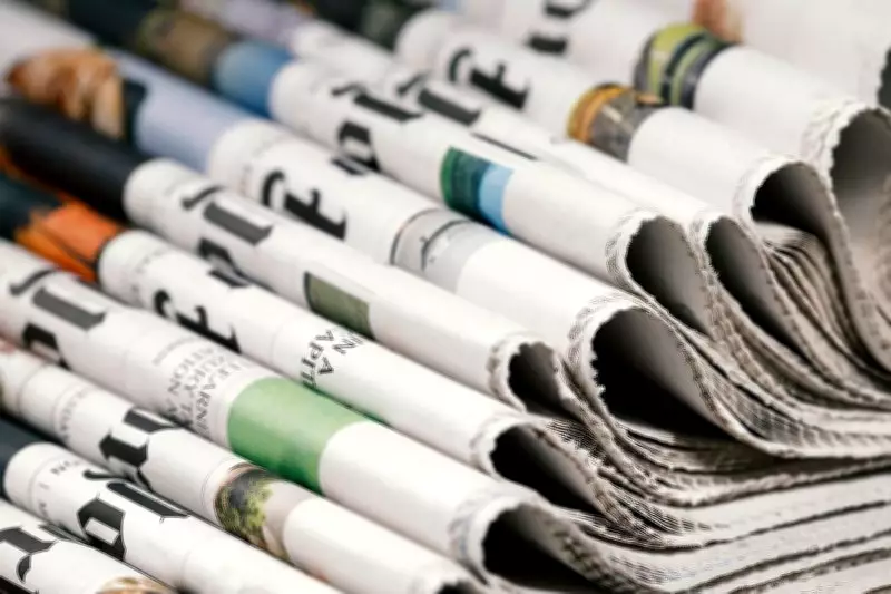 Exam Mentor Newsbytes: Key Updates for Competitive and Board Exams