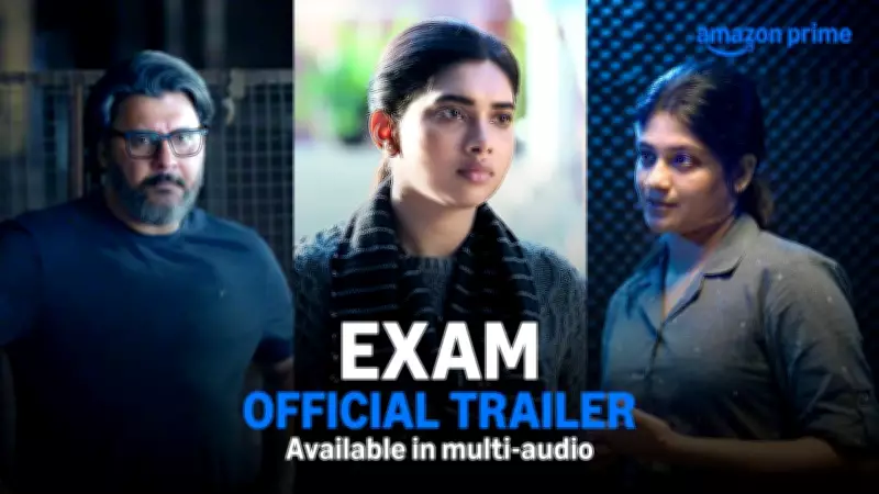 Exam Official Trailer: Dushara Vijayan, Aditi Balan, Abbas Starrer Web Series