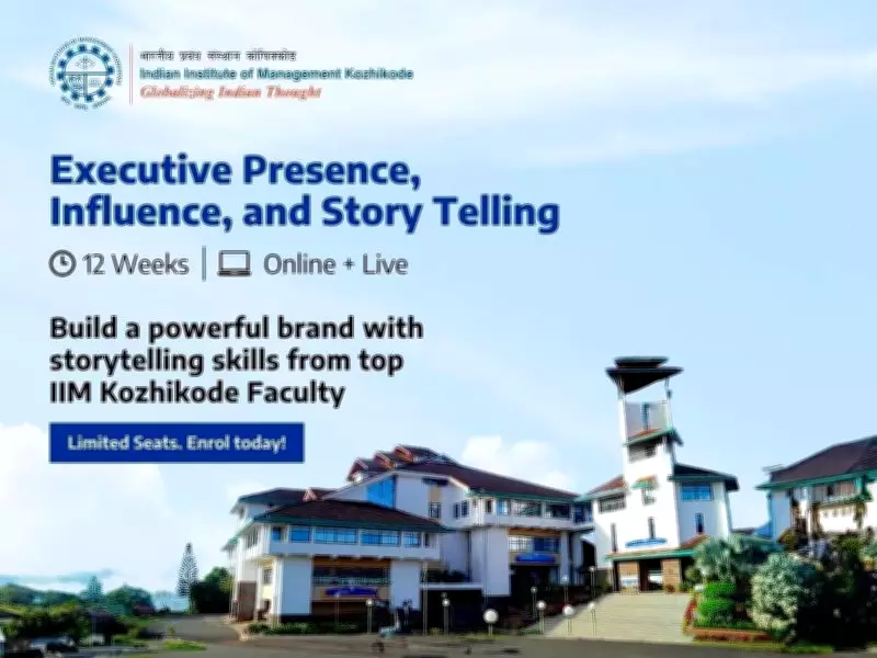 Executive Presence Emerges as Strategic Imperative in Modern Boardrooms