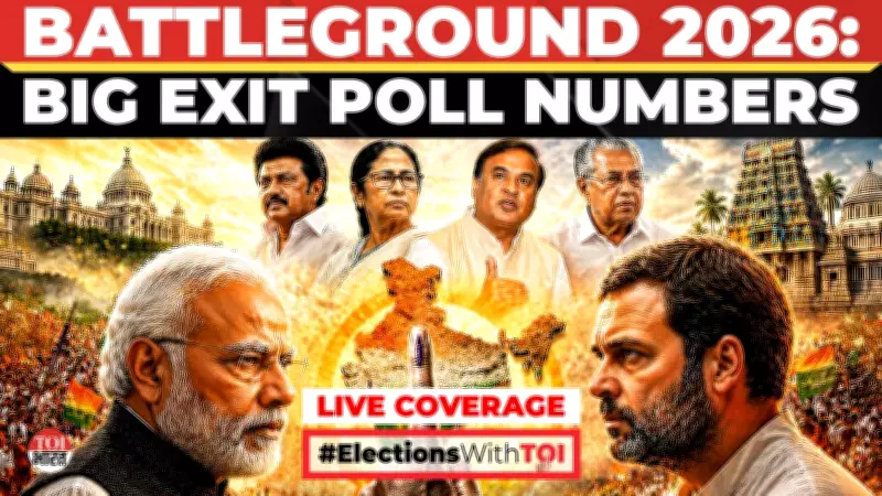 Exit Poll 2026: Bengal, Tamil Nadu, Kerala, Assam – Early Trends