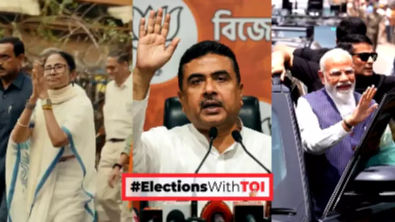 Exit Polls Indicate Razor-Thin Margin Between BJP and TMC in Bengal