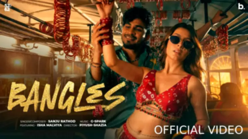 Experience the New Marathi Music Video 'Bangles' by Sanju Rathod