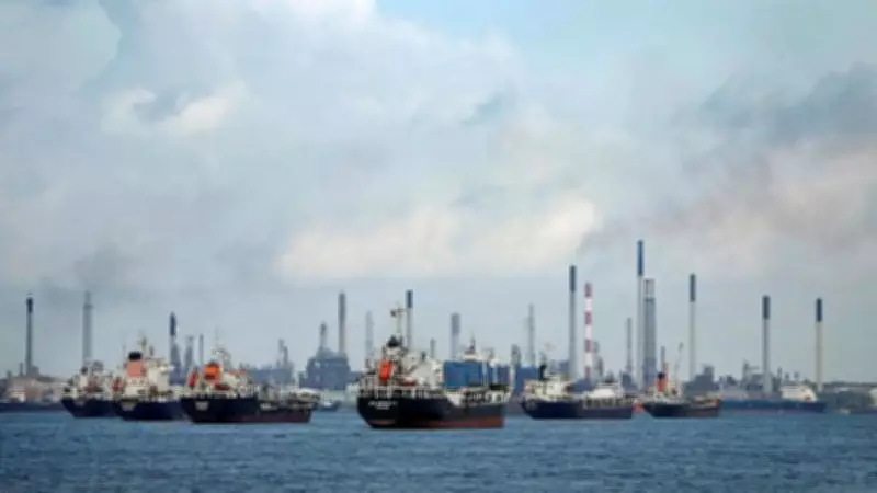 Explained: Malacca Strait World's Largest Oil Chokepoint Amid Hormuz Crisis
