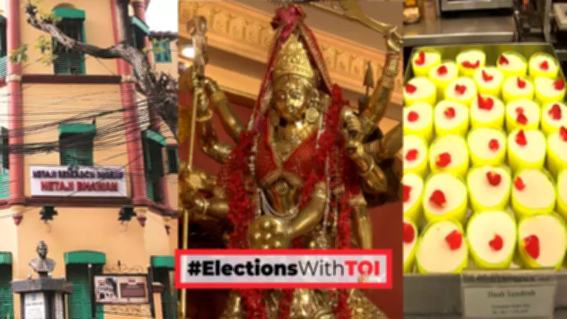 Exploring Bhabanipur: Netaji's Escape, Legacy Homes, Cinema and Sweet Shops