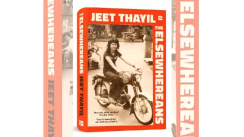 Exploring the Intricate Dance Between Memory and Narrative in Literature