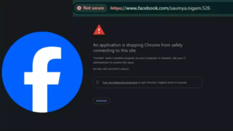 Facebook Down for Some Users in India: Browser Errors Cause Confusion