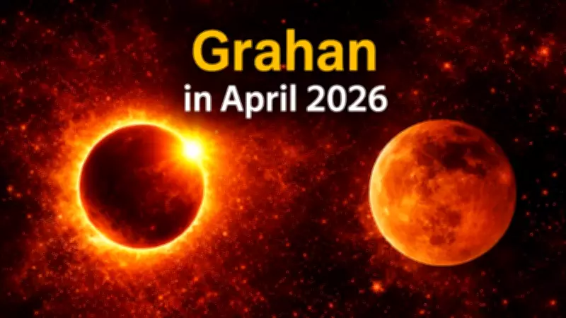 Fact Check: Solar and Lunar Eclipses in April 2026 - What's True?