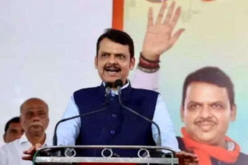 Fadnavis Accuses Opposition of Anti-Constitutional Stance on Women's Reservation Bill