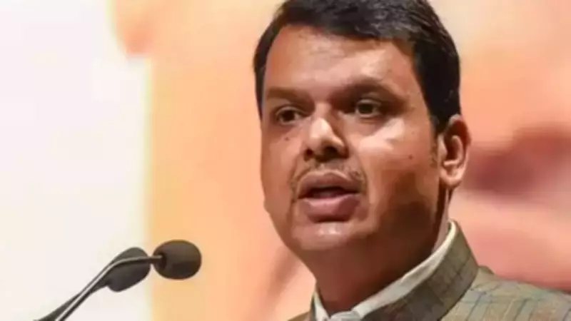 Fadnavis Launches National Campaign for Women's Reservation Bill, Targets Opposition